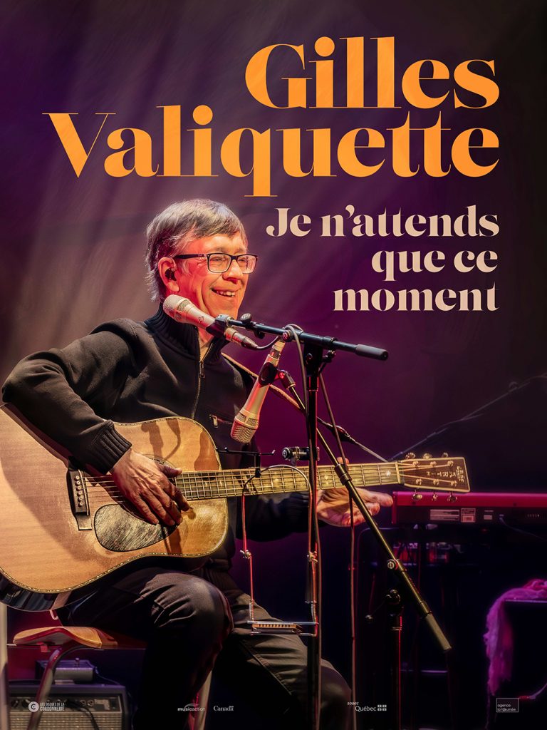 Gilles Valiquette - Affiche 18 x 24-reduit